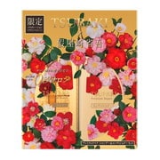 TSUBAKI プレミアムリペア 体感セット(コラボレーションデザイン)