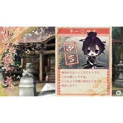 剣が君 S Nintendo Switch Rejet mqdefault.jpg