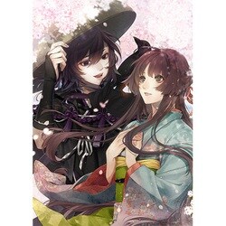 剣が君 限定版 Switchソフト Rejet Switch] 剣が君 for S 限定版 | 乙女向け通販サイト「SKiT Dolce」