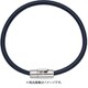 SEV LOOPER ブレスレット 19cm ブラック