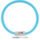 SEV LOOPER ブレスレット 17cm ライトブルー