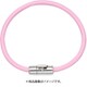 SEV LOOPER ブレスレット 21cm ピンク