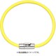 SEV LOOPER ブレスレット 17cm イエロー