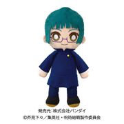 2342 [呪術廻戦 くったりぬいぐるみ 禪院 真希]