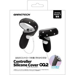 ヨドバシ.com - ゲームテック GAMETECH OQ2F2309 [Oculus Quest 2専用