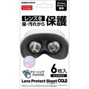 OQ2F2311 [Oculus Quest 2専用レンズ保護シートOQ2]