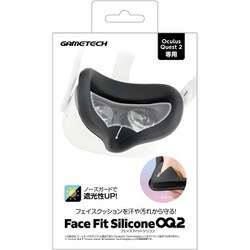 ヨドバシ.com - ゲームテック GAMETECH OQ2F2315 [Oculus Quest 2専用