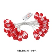 LEDストリングライト ランタン20P レッド DE046109