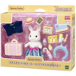 ヨドバシ.com - エポック社 EPOCH DF-19 [シルバニアファミリー ヨドバシ.com - エポック社 EPOCH DF-19 [シルバニアファミリー