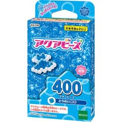 AQ-336 アクアビーズ スタービーズ とうめいあお [対象年齢：6歳～]