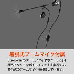 ヨドバシ.com - SteelSeries スティールシリーズ 61650 [SteelSeries