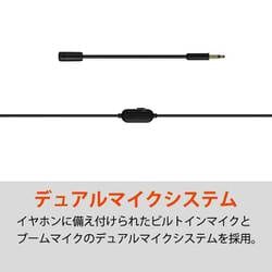 ヨドバシ.com - SteelSeries スティールシリーズ SteelSeries