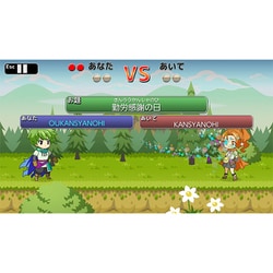 ヨドバシ.com - セナネットワークス タイピングクエスト ヨドバシ.com - セナネットワークス タイピングクエスト