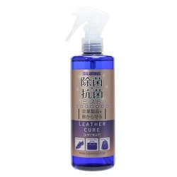 LC除菌抗菌ミスト 300mL [革製品の除菌・抗菌対応商品]