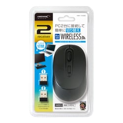 2レシーバー付き ワイヤレスマウス ブラック HDM-7146BK