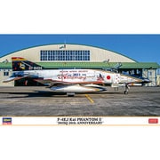 02378 F-4EJ改 スーパーファントム “301SQ 20周年記念” [1/72スケール プラモデル]