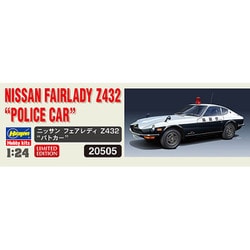 ヨドバシ.com - ハセガワ Hasegawa 20505 ニッサン フェアレディ Z432