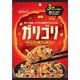 ガリゴリふりかけ 旨辛オニオン 40g