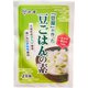 豆屋が作った 豆ご飯の素 2合用