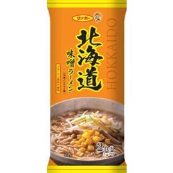 棒状 北海道味噌ラーメン 167g