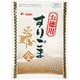 お徳用 すりごま金 110g