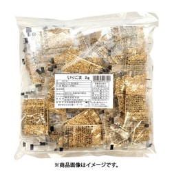いりごま 2g×100袋