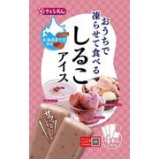 凍らせて食べる しるこアイス 4本入