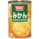みかん 4号缶