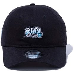 ヨドバシ.com - ニューエラ NEW ERA 9THIRTY ガリガリ君 オフィシャル