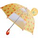 子供用傘 キッズアンブレラ ライオン 45cm 手開き式 8本骨 透明窓つき ネームタグつき イエロー KI047380