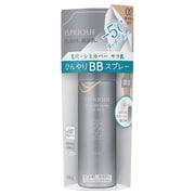 ファンデーション エスプリーク ひんやりタッチ BBスプレー UV 50 E #002 標準的な肌色