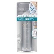 ファンデーション エスプリーク ひんやりタッチ BBスプレー UV 50 E #001 明るめの肌色 ミニサイズ