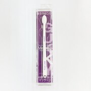 歯茎マッサージ Pure Loop Gukky パープル