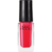 ネイルホリック 5ml Soft Neon color RD450 [ネイルカラー]