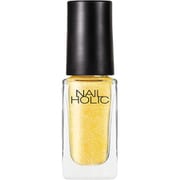 ネイルホリック 5ml Juicy color YE509 [ネイルカラー]