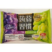蒟蒻習慣 グレープ＆マスカット 375g（15g×25本）