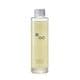 プロミルオイル 150ml
