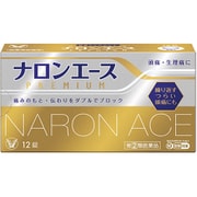 ナロンエースプレミアム 12錠 [指定第2類医薬品 痛み止め ※セルフメディケーション税制対象商品]