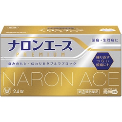 ナロンエースプレミアム 24錠 [指定第2類医薬品 痛み止め ※セルフメディケーション税制対象商品]