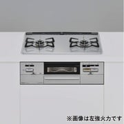 ビルトインガスコンロ SAFULL(セイフル) 幅60cm プロパンガスLPG パールクリスタル 水無し両面焼きグリル 右強火 RS21W28P12TVR/LP