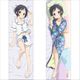 ヤマノススメ サードシーズン 描き下ろし抱き枕カバー 2WAYトリコット ほのか/浴衣 [キャラクターグッズ]