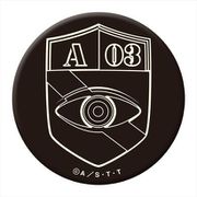 ワールドトリガー 高発光缶バッジ 風間隊A03 [キャラクターグッズ]