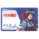るろうに剣心 ICカードステッカー 神谷薫 [キャラクターグッズ]