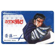 るろうに剣心 ICカードステッカー 斎藤一 [キャラクターグッズ]
