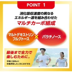 リポビタンゼリー36個入り Amazon.co.jp: リポビタンゼリー 36袋（6入×6箱） : 食品・飲料