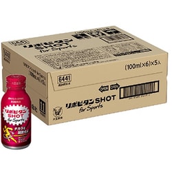 リポビタンショット for Sports 100ml×30本 [清涼飲料水]