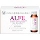 アルフェ ホワイトプログラムP＜ドリンク＞ 50ml×10本 [栄養機能食品]