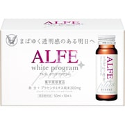 アルフェ ホワイトプログラムP＜ドリンク＞ 50ml×10本 [栄養機能食品]