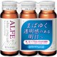 アルフェ ホワイトプログラムP＜ドリンク＞ 50ml×3本 [栄養機能食品]