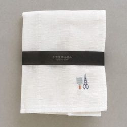 かや生地ふきん 刺繍【和の暮らし】道具